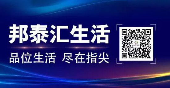 7天劲销4.8亿！让在线看房选房呼之欲出！