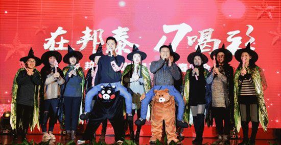 搞事了！一大批邦泰人穿着奇装异服是要去干嘛？！